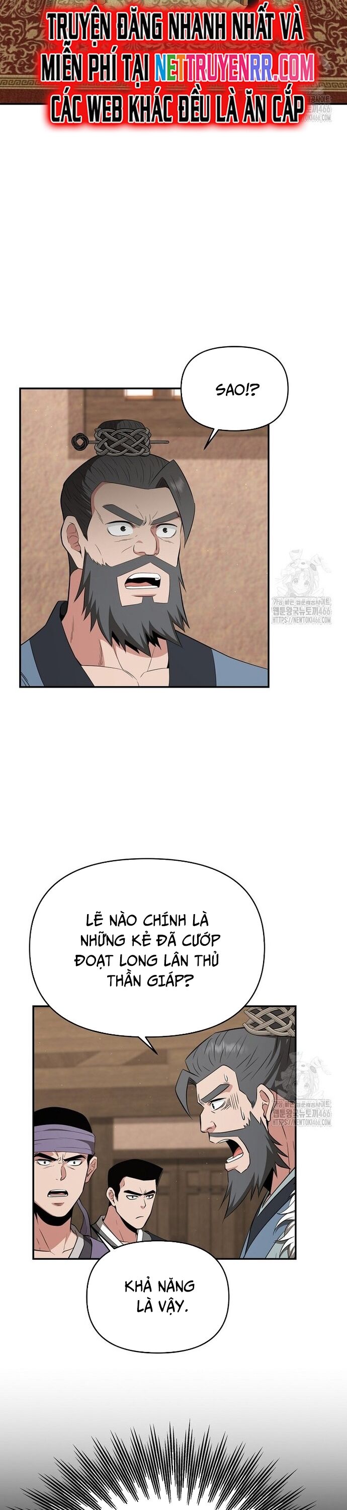 Thiên Hạ Đệ Nhất Côn Luân Khách Sạn Chap 57 - Next Chap 58