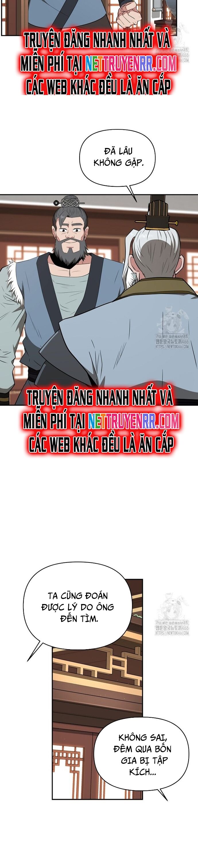 Thiên Hạ Đệ Nhất Côn Luân Khách Sạn Chap 57 - Next Chap 58