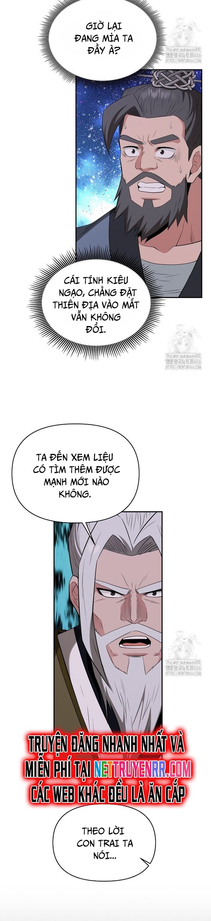 Thiên Hạ Đệ Nhất Côn Luân Khách Sạn Chap 57 - Next Chap 58
