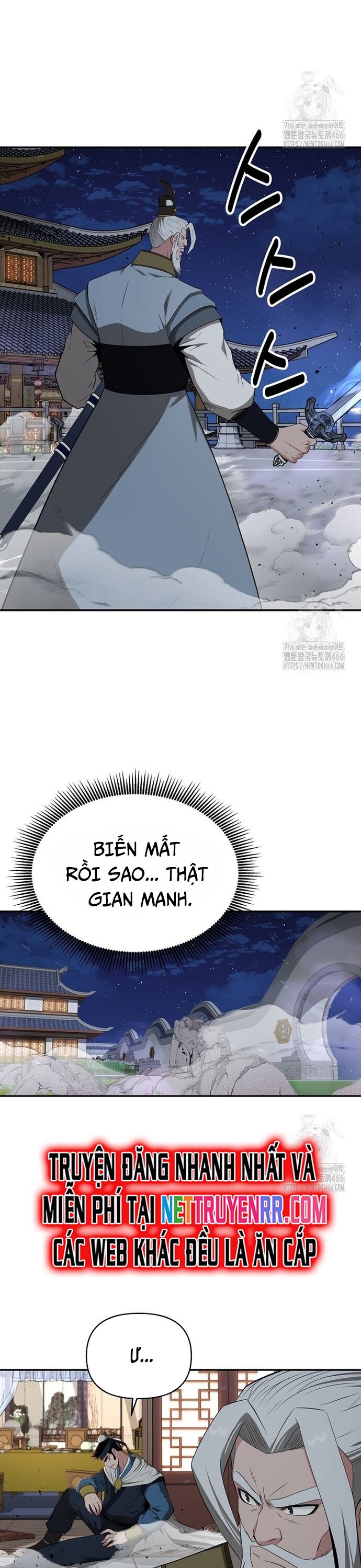 Thiên Hạ Đệ Nhất Côn Luân Khách Sạn Chap 57 - Next Chap 58