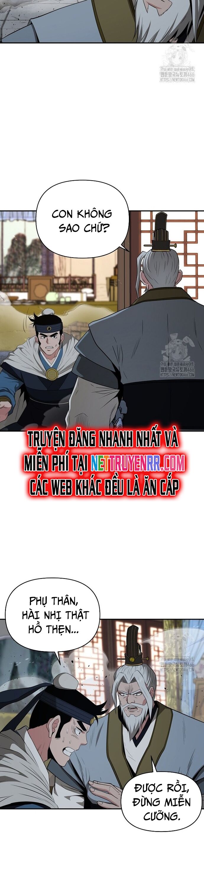 Thiên Hạ Đệ Nhất Côn Luân Khách Sạn Chap 57 - Next Chap 58