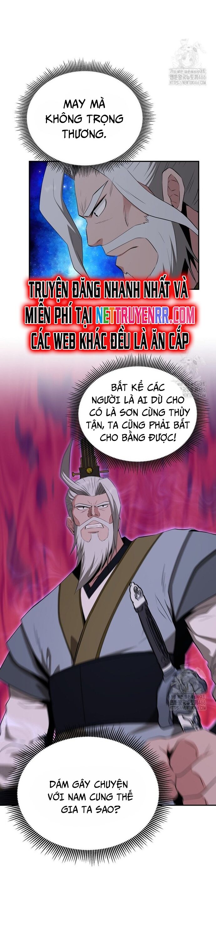 Thiên Hạ Đệ Nhất Côn Luân Khách Sạn Chap 57 - Next Chap 58