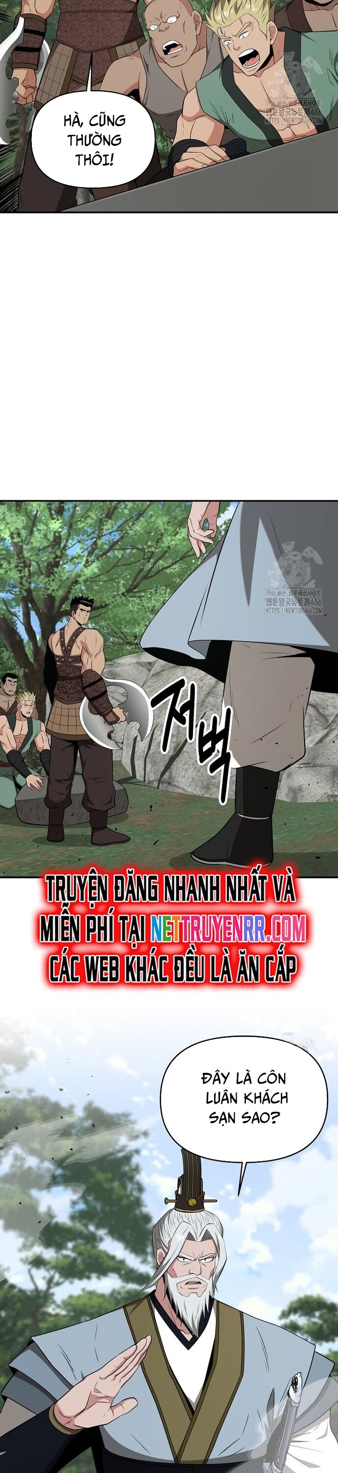 Thiên Hạ Đệ Nhất Côn Luân Khách Sạn Chap 58 - Next Chap 59