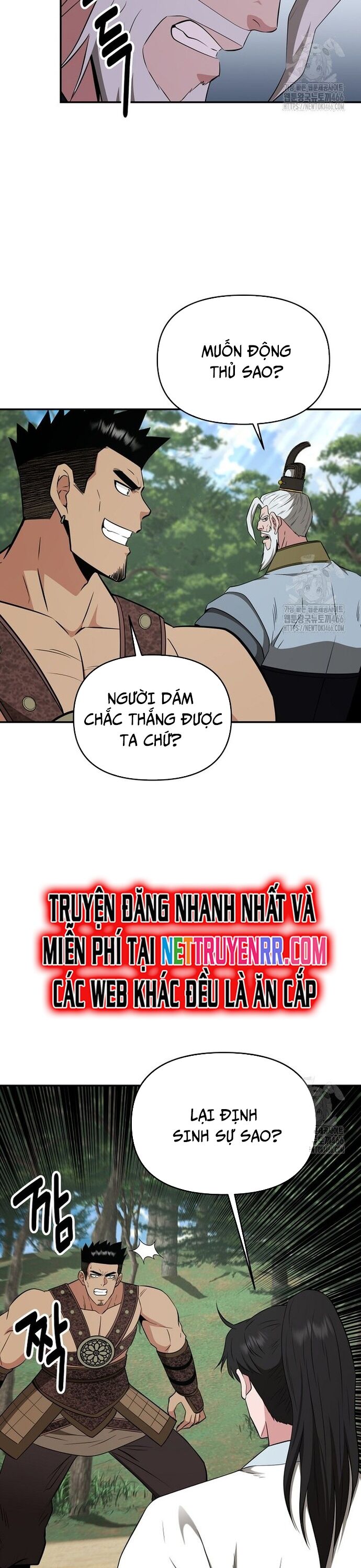 Thiên Hạ Đệ Nhất Côn Luân Khách Sạn Chap 58 - Next Chap 59