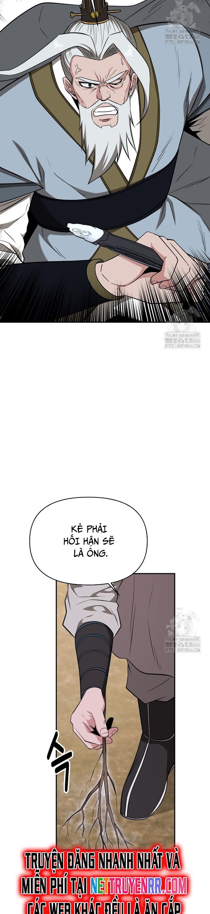 Thiên Hạ Đệ Nhất Côn Luân Khách Sạn Chap 58 - Next Chap 59