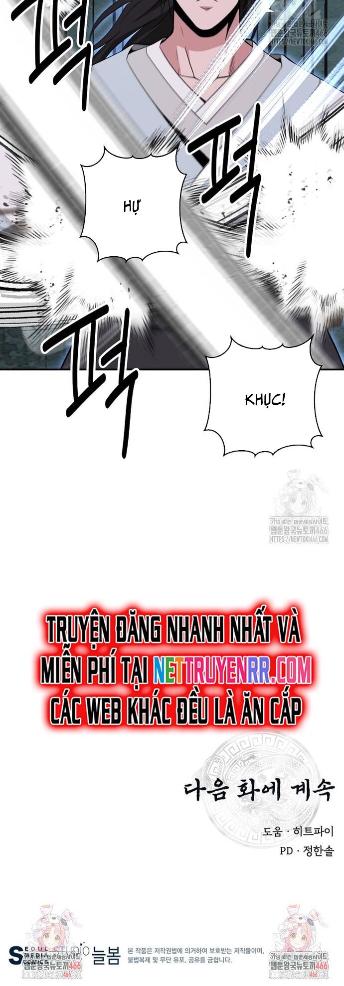 Thiên Hạ Đệ Nhất Côn Luân Khách Sạn Chap 58 - Next Chap 59