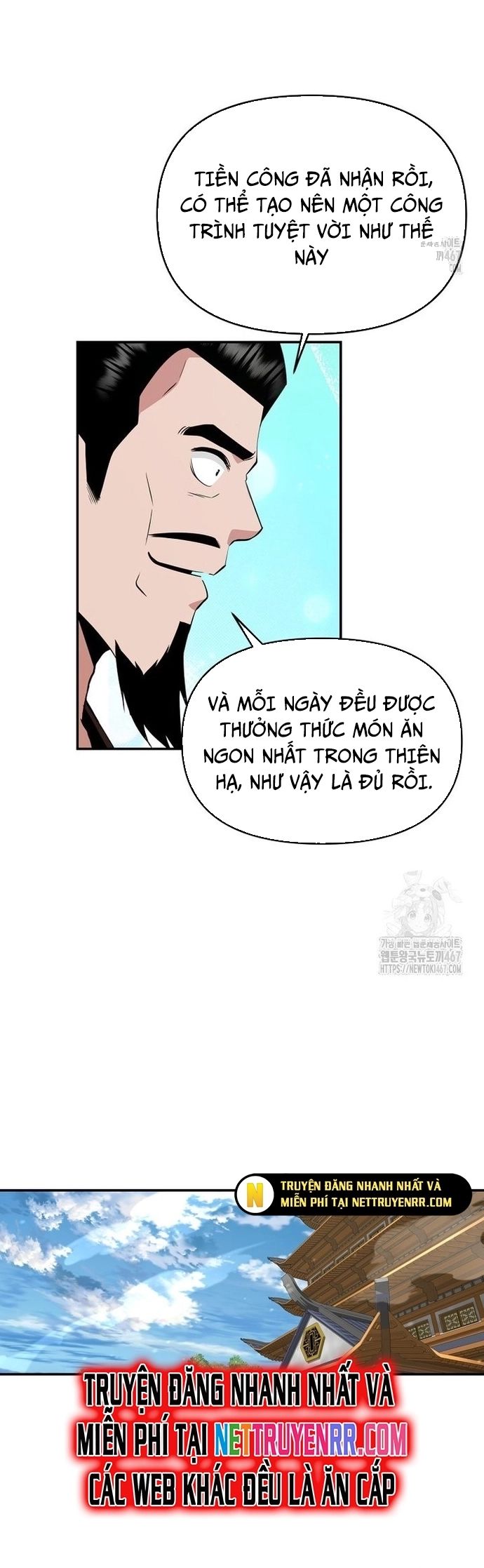 Thiên Hạ Đệ Nhất Côn Luân Khách Sạn Chap 61 - Next Chap 62
