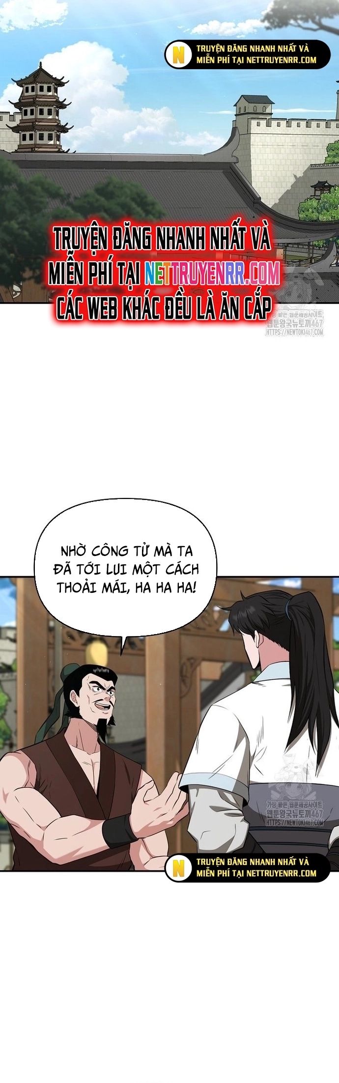 Thiên Hạ Đệ Nhất Côn Luân Khách Sạn Chap 61 - Next Chap 62