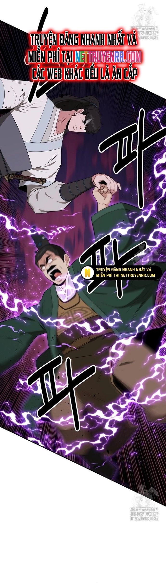 Thiên Hạ Đệ Nhất Côn Luân Khách Sạn Chap 61 - Next Chap 62