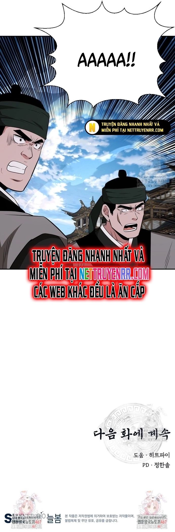 Thiên Hạ Đệ Nhất Côn Luân Khách Sạn Chap 61 - Next Chap 62