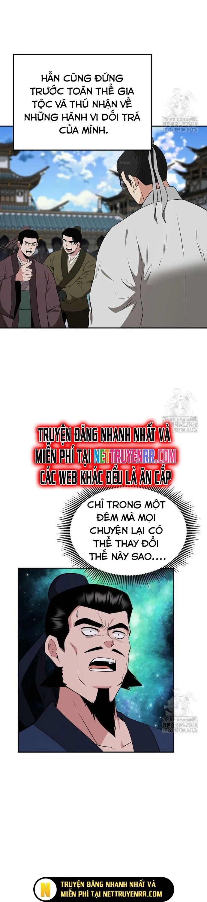 Thiên Hạ Đệ Nhất Côn Luân Khách Sạn Chap 62 - Next Chap 63