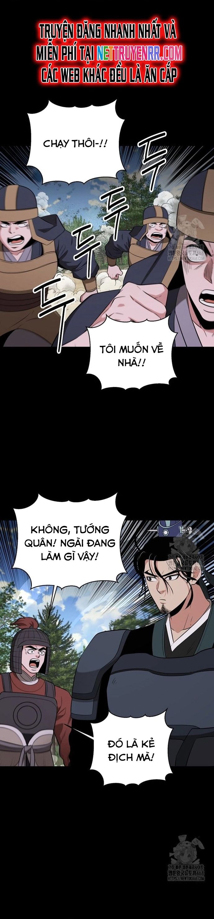 Thiên Hạ Đệ Nhất Côn Luân Khách Sạn Chap 62 - Next Chap 63