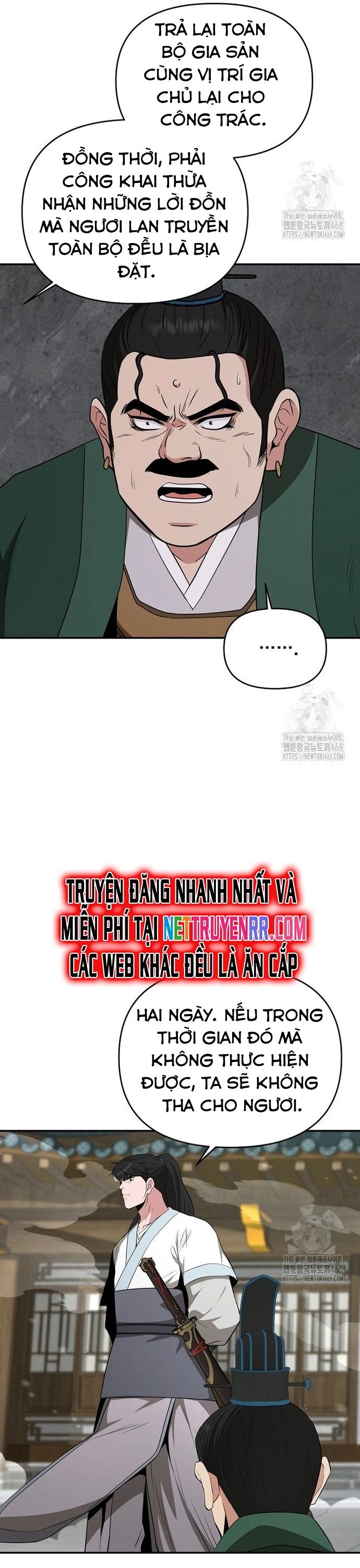 Thiên Hạ Đệ Nhất Côn Luân Khách Sạn Chap 62 - Next Chap 63