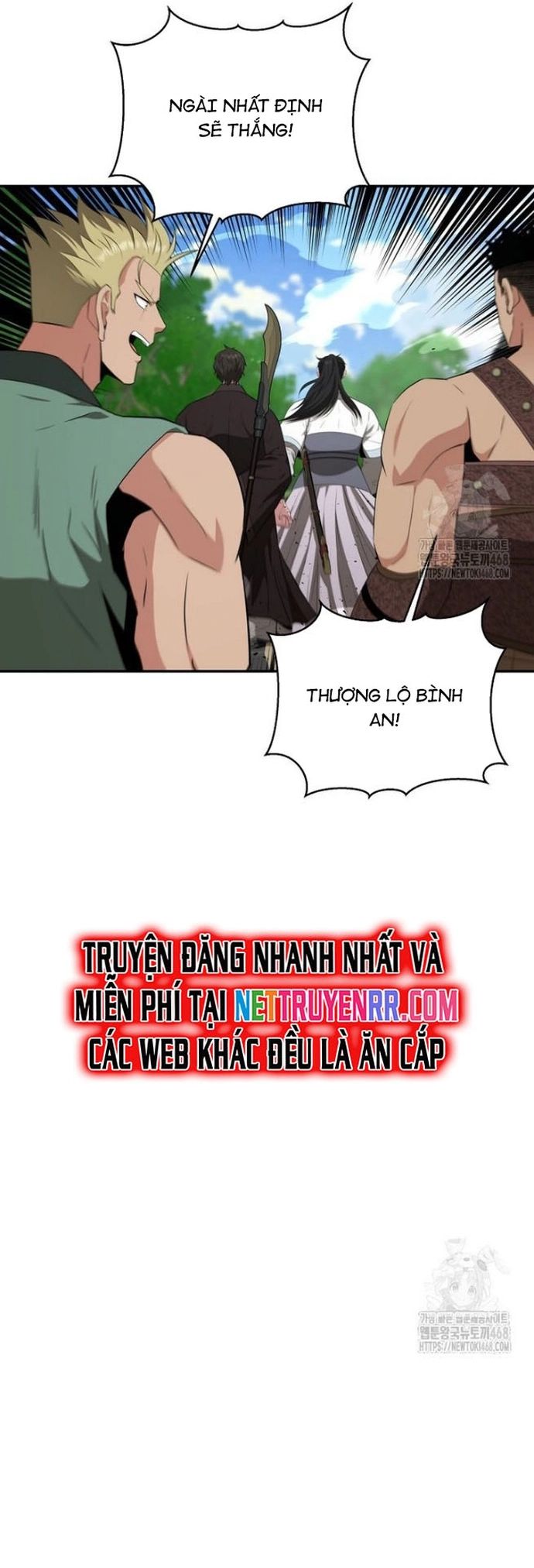 Thiên Hạ Đệ Nhất Côn Luân Khách Sạn Chap 63 - Next Chap 64