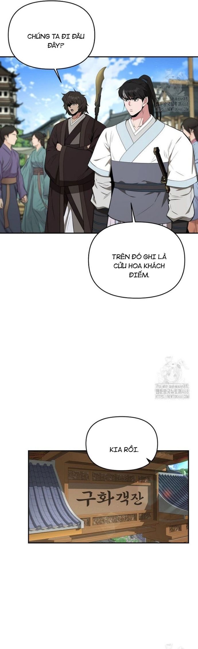 Thiên Hạ Đệ Nhất Côn Luân Khách Sạn Chap 64 - Next Chap 65