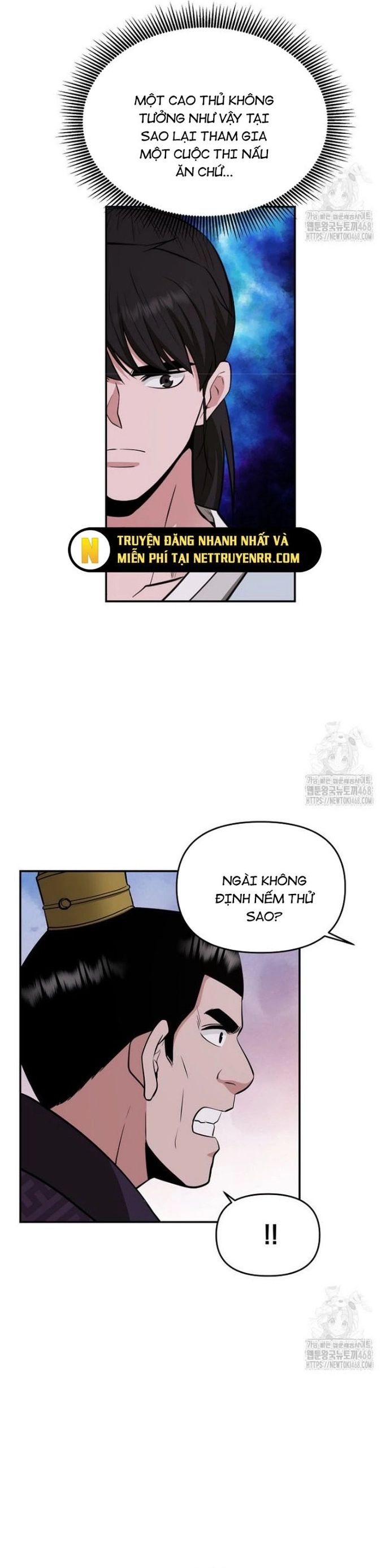 Thiên Hạ Đệ Nhất Côn Luân Khách Sạn Chap 64 - Next Chap 65