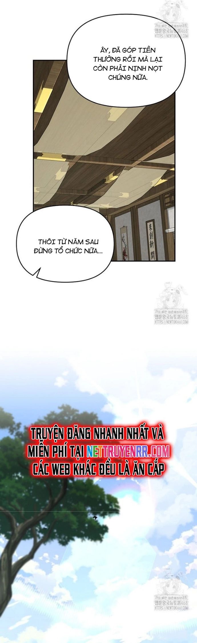 Thiên Hạ Đệ Nhất Côn Luân Khách Sạn Chap 64 - Next Chap 65