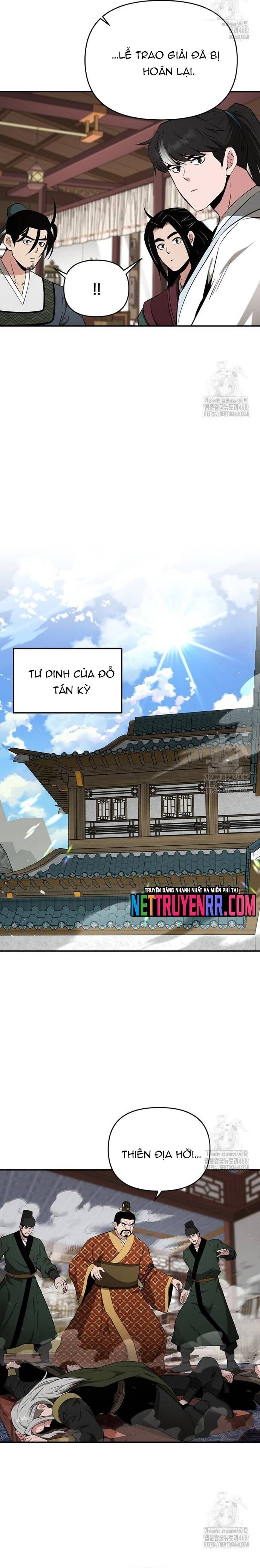 Thiên Hạ Đệ Nhất Côn Luân Khách Sạn Chap 75 - Next Chap 76