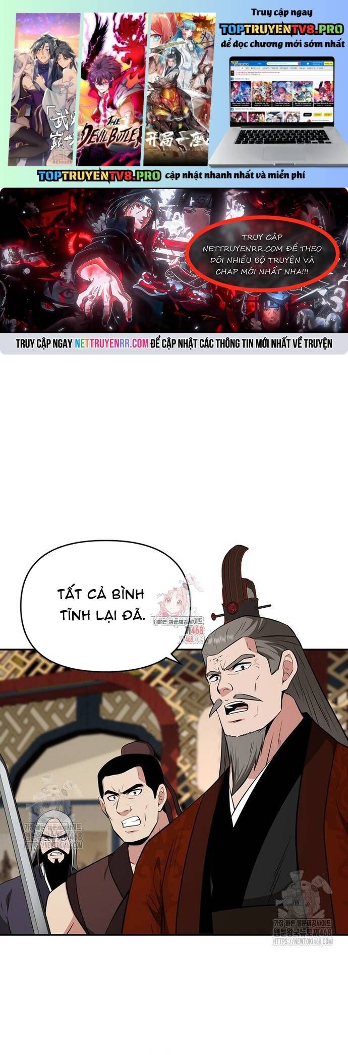 Thiên Hạ Đệ Nhất Côn Luân Khách Sạn Chap 76 - Next Chap 77