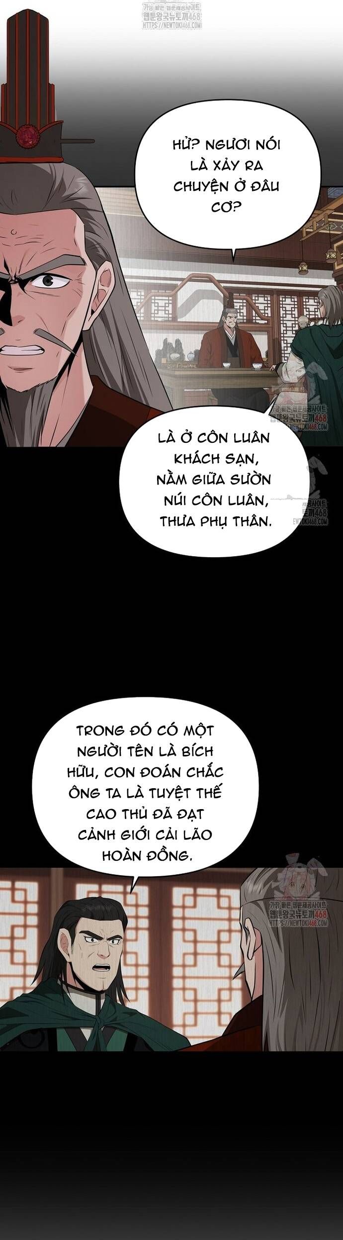 Thiên Hạ Đệ Nhất Côn Luân Khách Sạn Chap 76 - Next Chap 77
