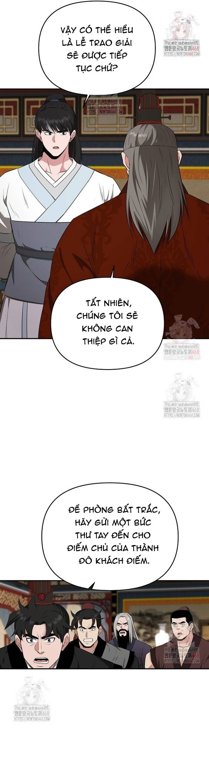 Thiên Hạ Đệ Nhất Côn Luân Khách Sạn Chap 76 - Next Chap 77