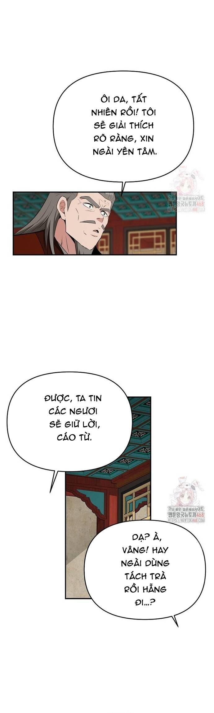Thiên Hạ Đệ Nhất Côn Luân Khách Sạn Chap 76 - Next Chap 77