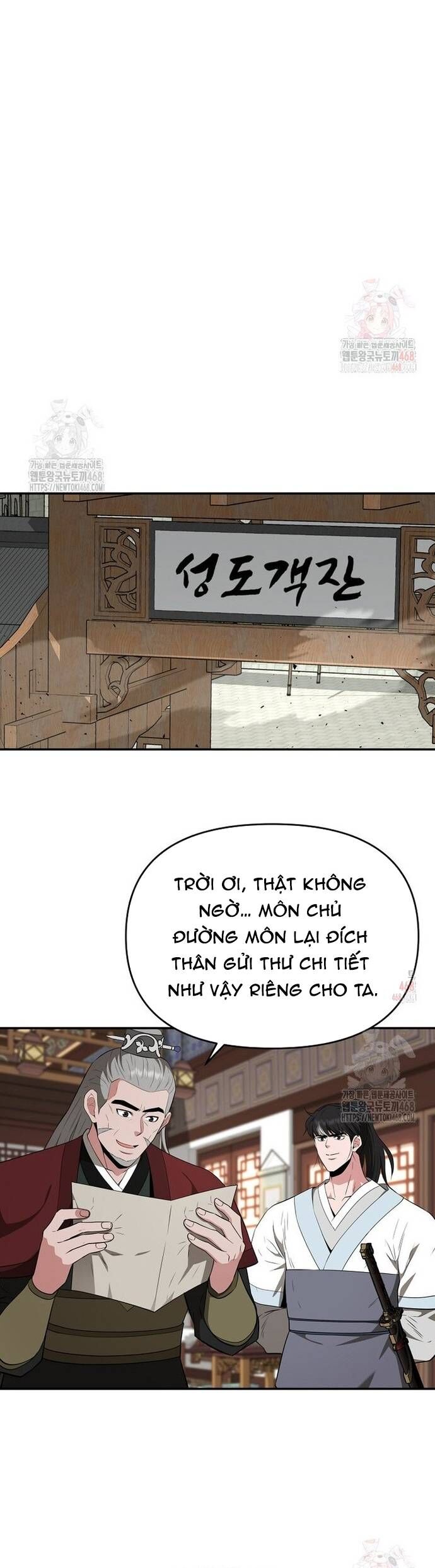 Thiên Hạ Đệ Nhất Côn Luân Khách Sạn Chap 76 - Next Chap 77