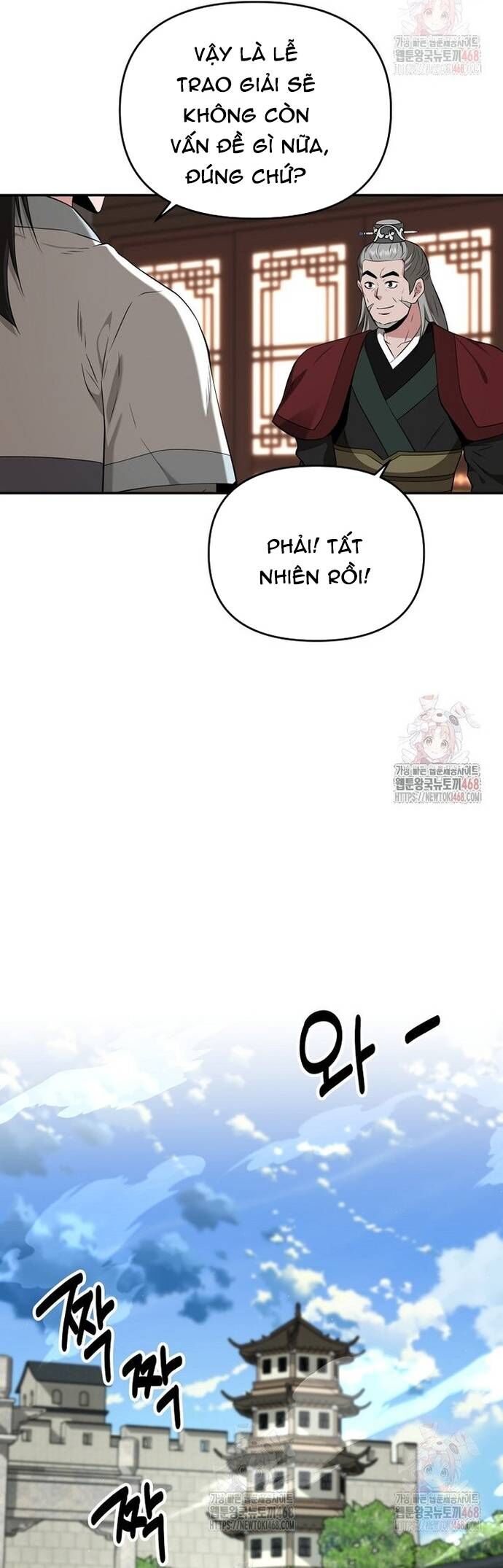 Thiên Hạ Đệ Nhất Côn Luân Khách Sạn Chap 76 - Next Chap 77