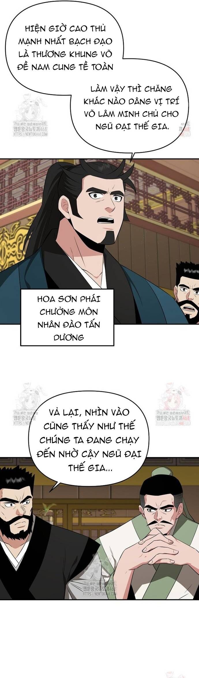 Thiên Hạ Đệ Nhất Côn Luân Khách Sạn Chap 77 - Next Chap 78