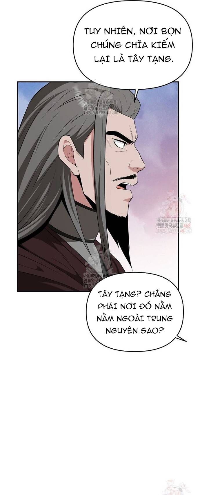 Thiên Hạ Đệ Nhất Côn Luân Khách Sạn Chap 77 - Next Chap 78