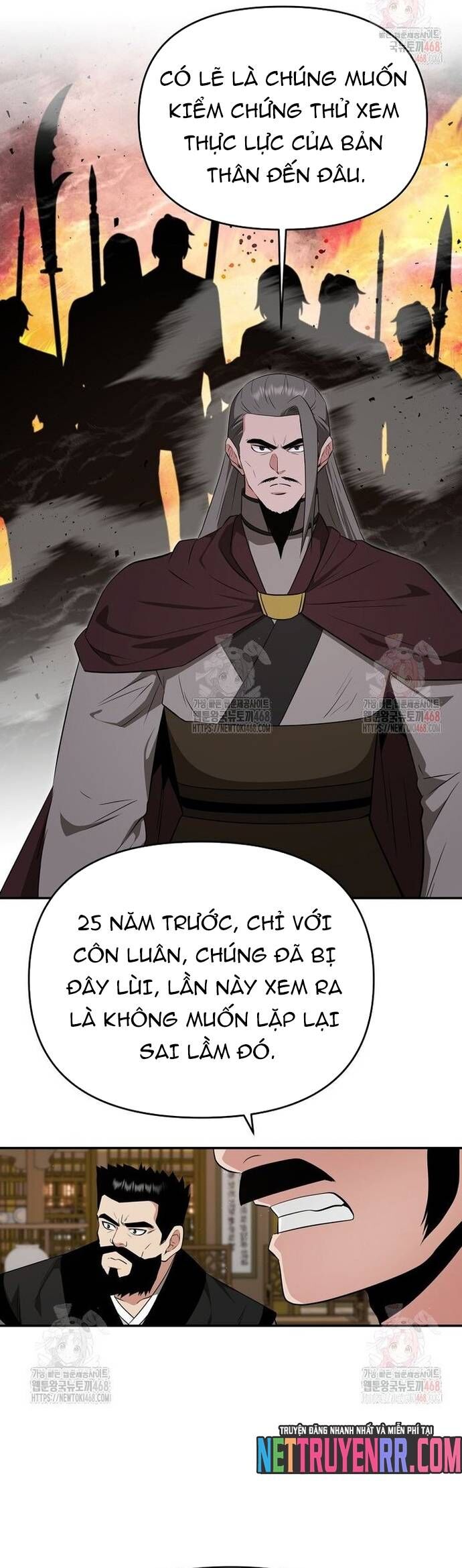 Thiên Hạ Đệ Nhất Côn Luân Khách Sạn Chap 77 - Next Chap 78