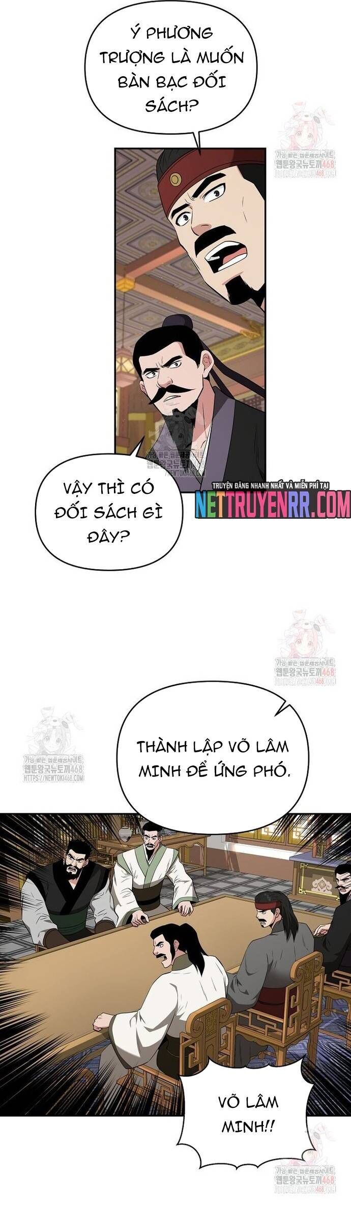 Thiên Hạ Đệ Nhất Côn Luân Khách Sạn Chap 77 - Next Chap 78