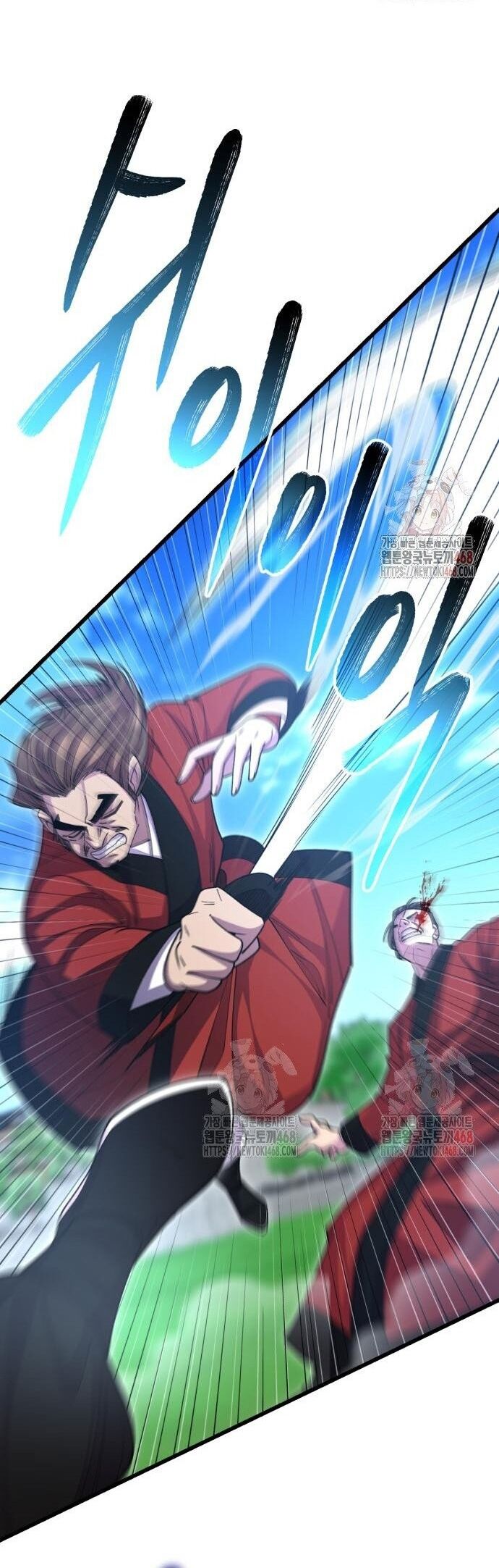 Thiên Hạ Đệ Nhất Đại Sư Huynh Chap 134 - Next Chap 135