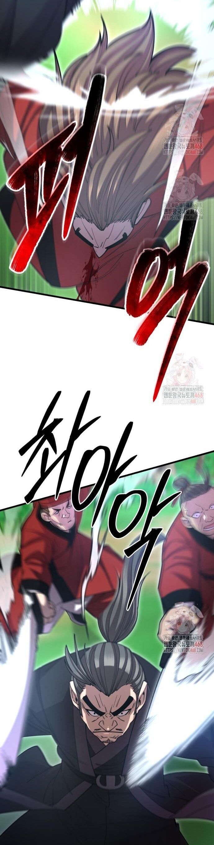 Thiên Hạ Đệ Nhất Đại Sư Huynh Chap 134 - Next Chap 135