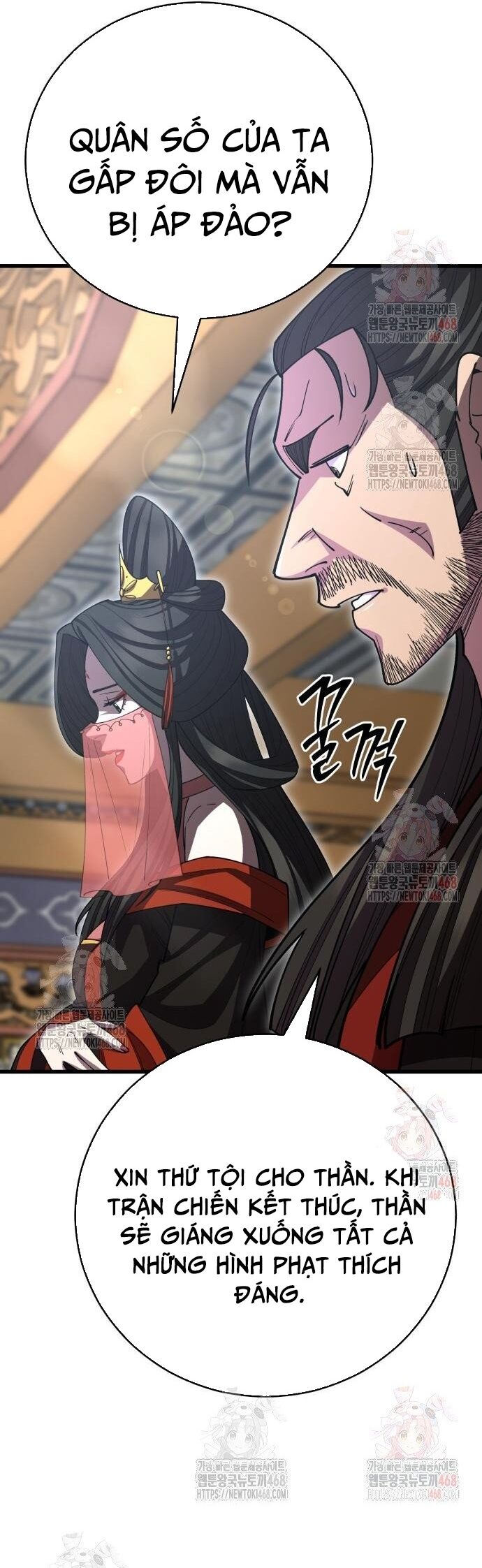 Thiên Hạ Đệ Nhất Đại Sư Huynh Chap 134 - Next Chap 135