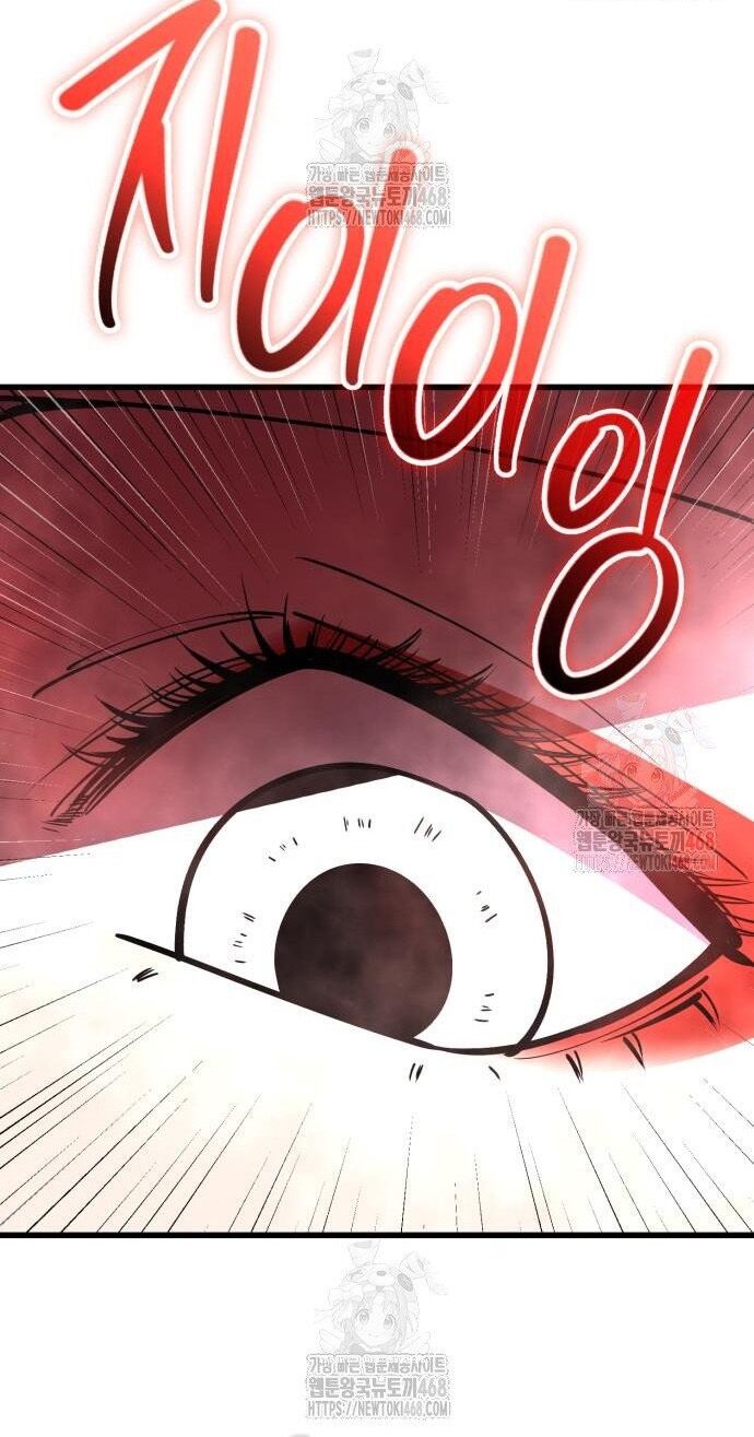 Thiên Hạ Đệ Nhất Đại Sư Huynh Chap 134 - Next Chap 135