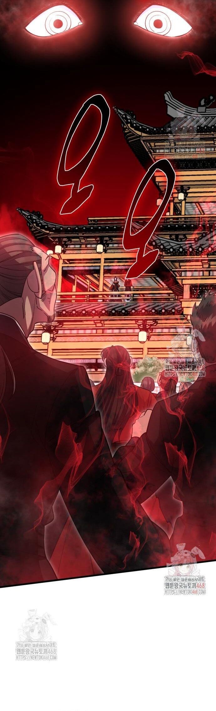 Thiên Hạ Đệ Nhất Đại Sư Huynh Chap 134 - Next Chap 135