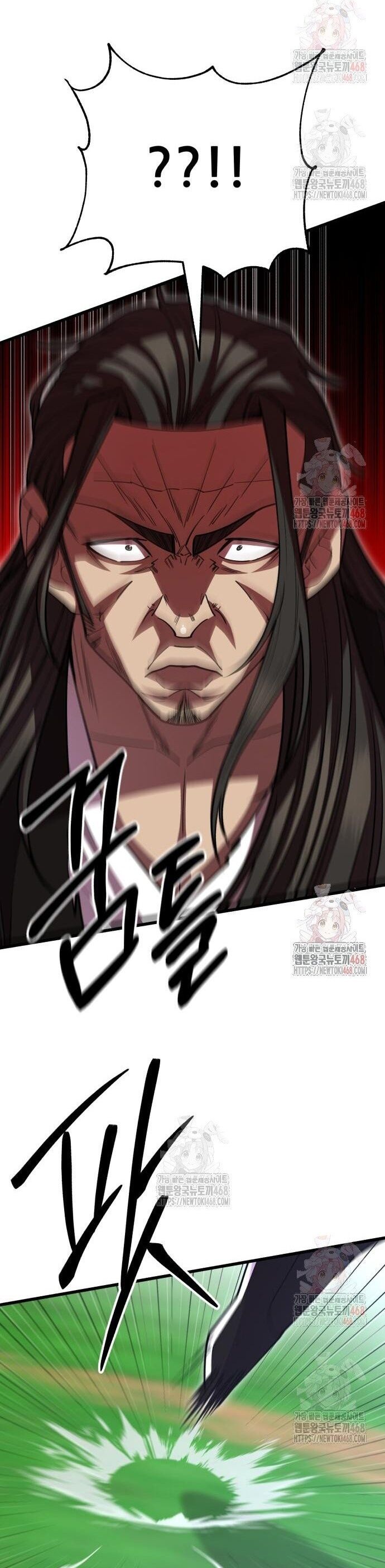 Thiên Hạ Đệ Nhất Đại Sư Huynh Chap 134 - Next Chap 135