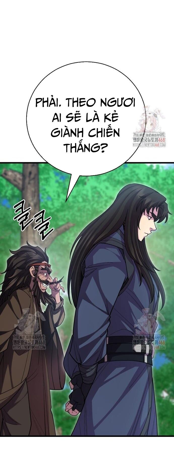 Thiên Hạ Đệ Nhất Đại Sư Huynh Chap 134 - Next Chap 135