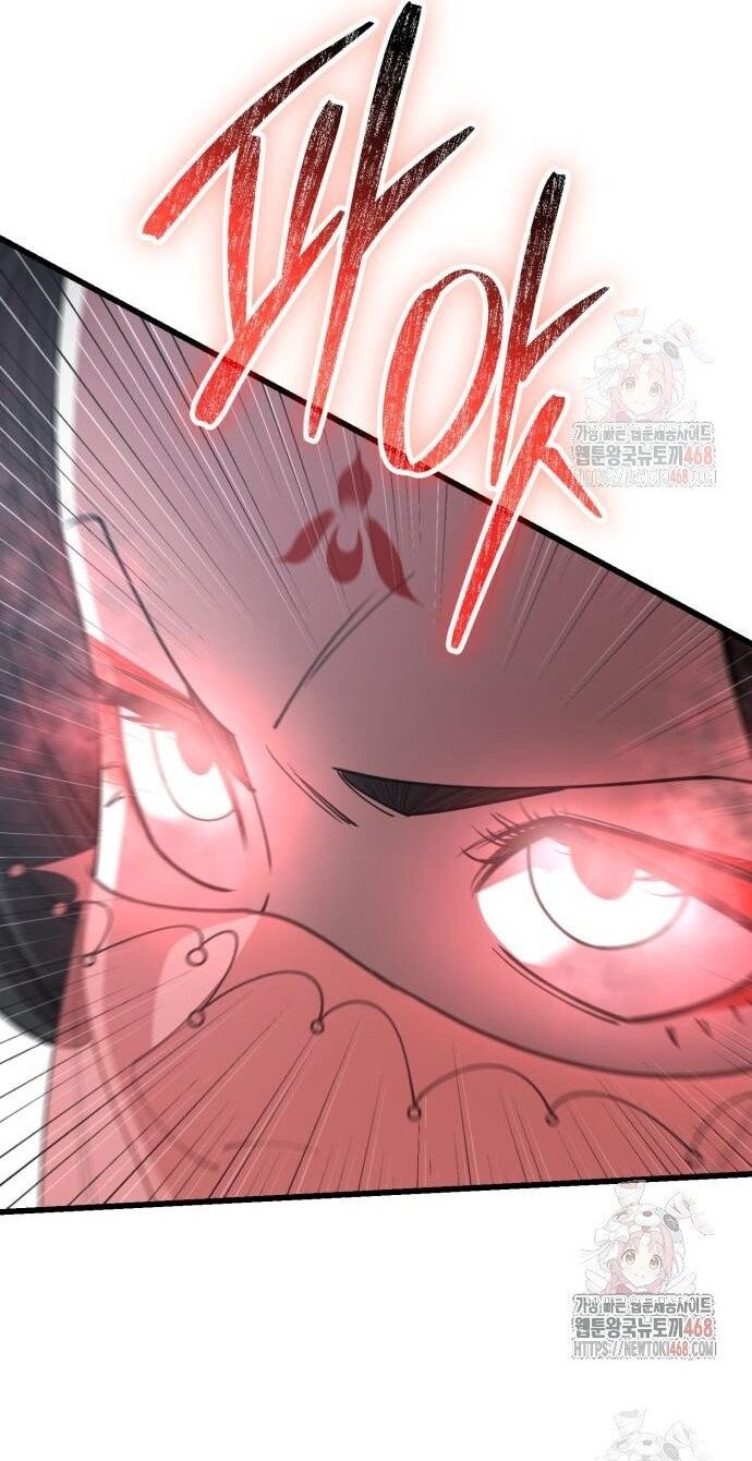 Thiên Hạ Đệ Nhất Đại Sư Huynh Chap 134 - Next Chap 135