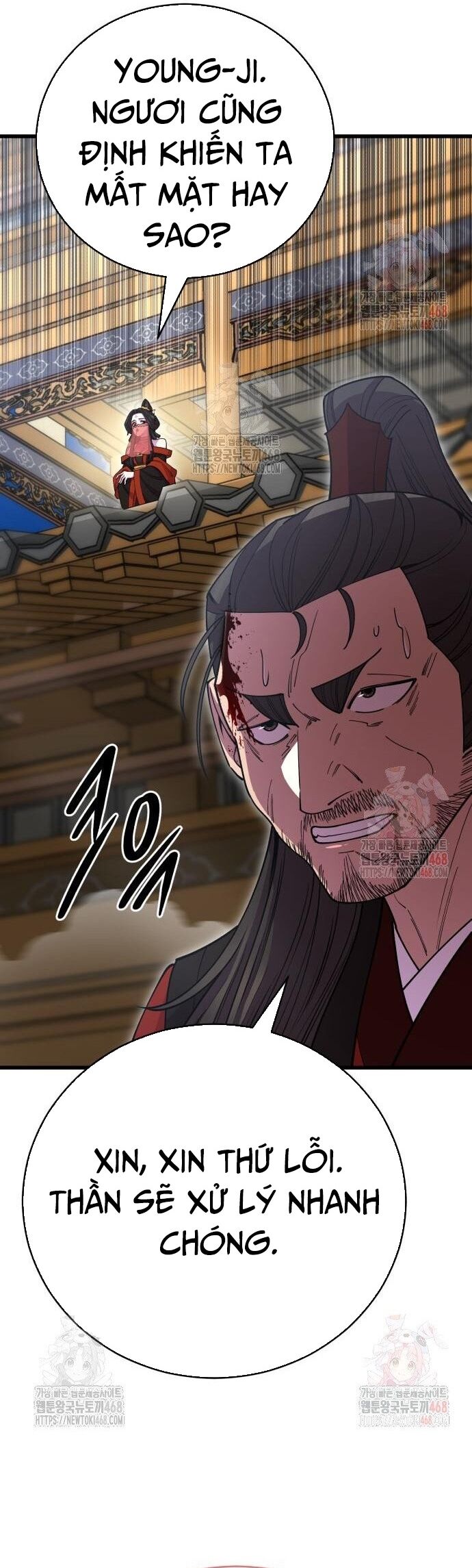 Thiên Hạ Đệ Nhất Đại Sư Huynh Chap 134 - Next Chap 135
