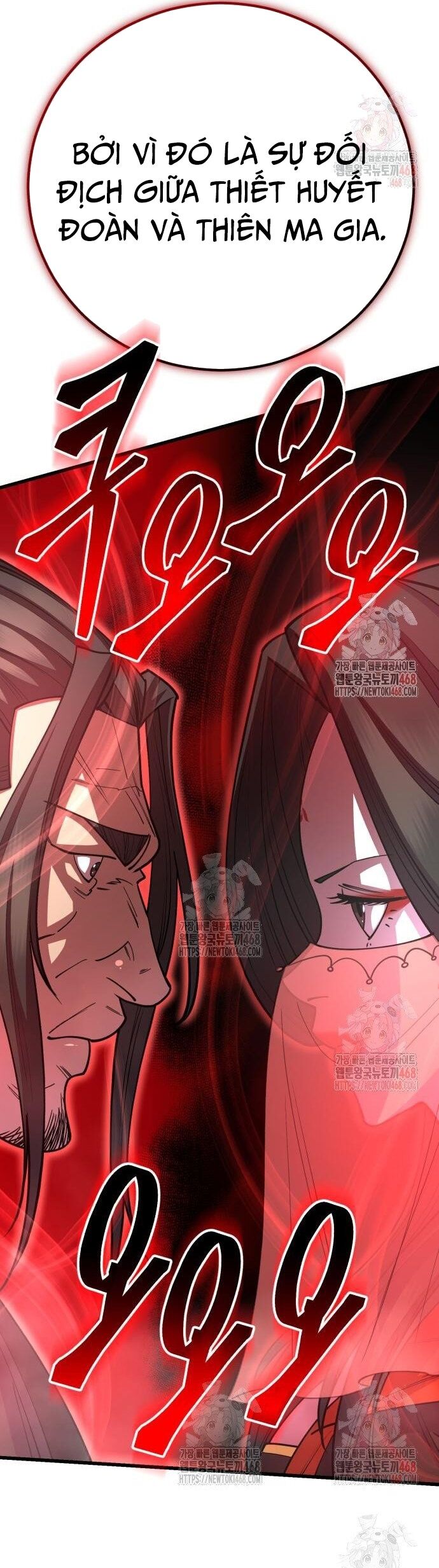 Thiên Hạ Đệ Nhất Đại Sư Huynh Chap 134 - Next Chap 135