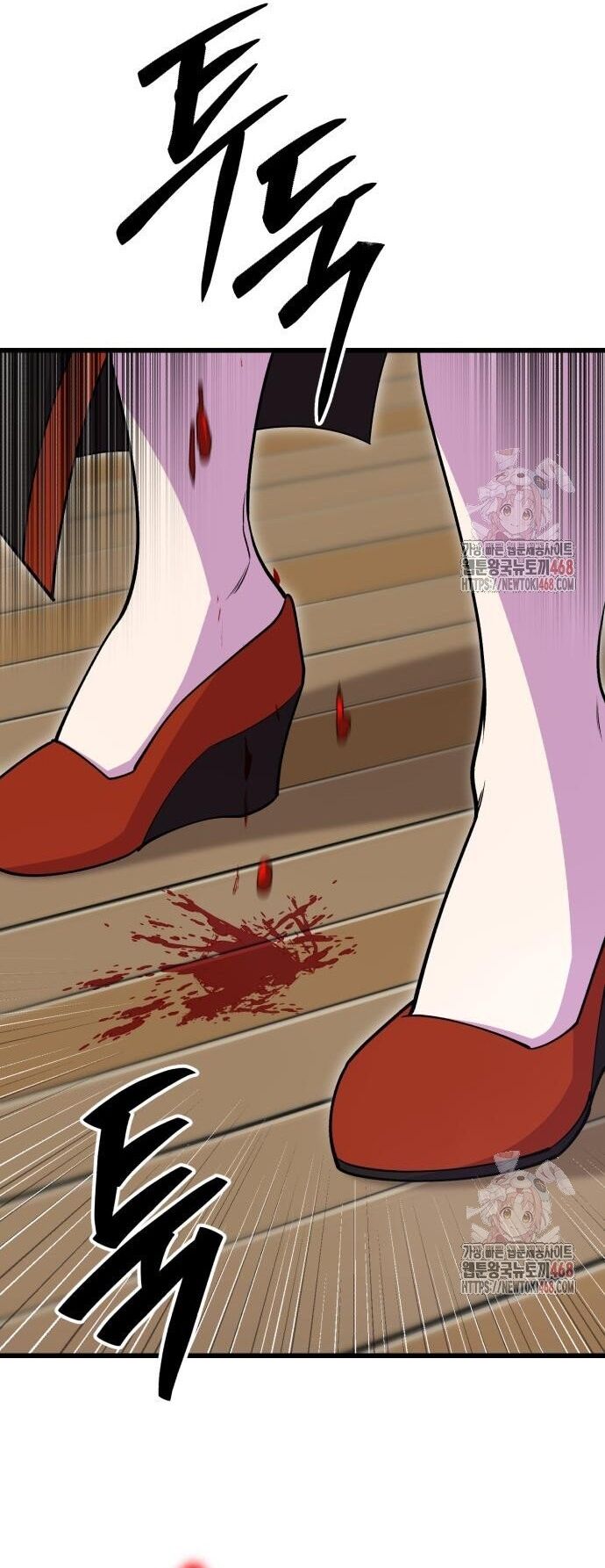 Thiên Hạ Đệ Nhất Đại Sư Huynh Chap 134 - Next Chap 135