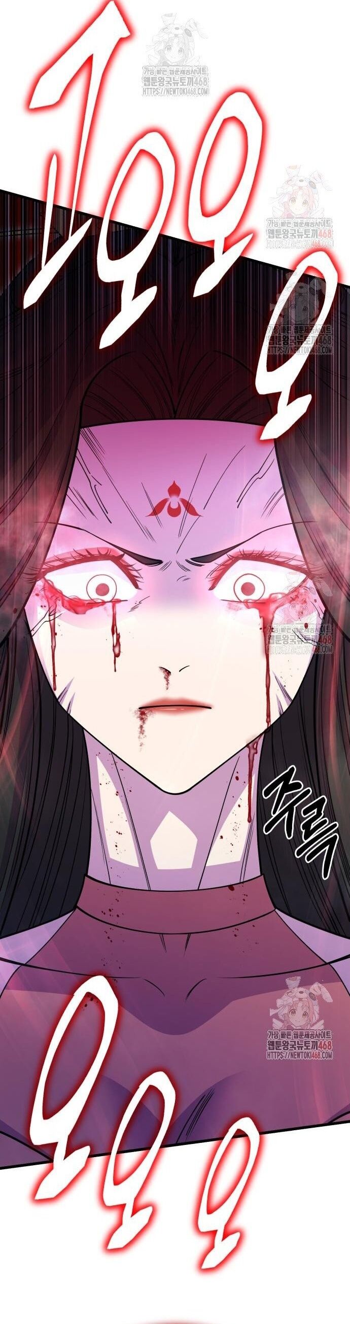 Thiên Hạ Đệ Nhất Đại Sư Huynh Chap 134 - Next Chap 135
