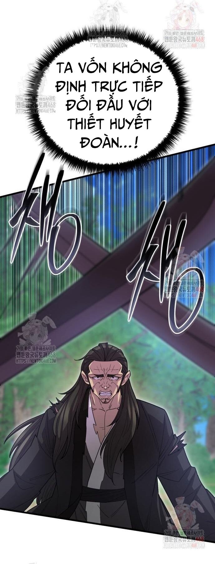 Thiên Hạ Đệ Nhất Đại Sư Huynh Chap 134 - Next Chap 135