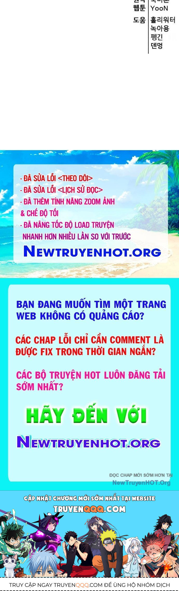 Thiên Hạ Đệ Nhất Đại Sư Huynh Chap 141 - Next Chap 142
