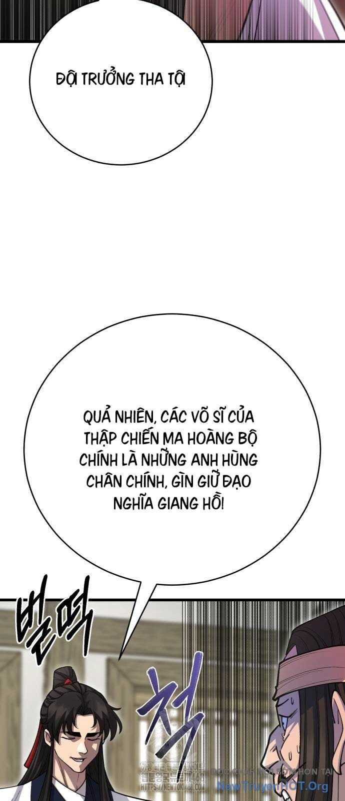 Thiên Hạ Đệ Nhất Đại Sư Huynh Chap 141 - Next Chap 142