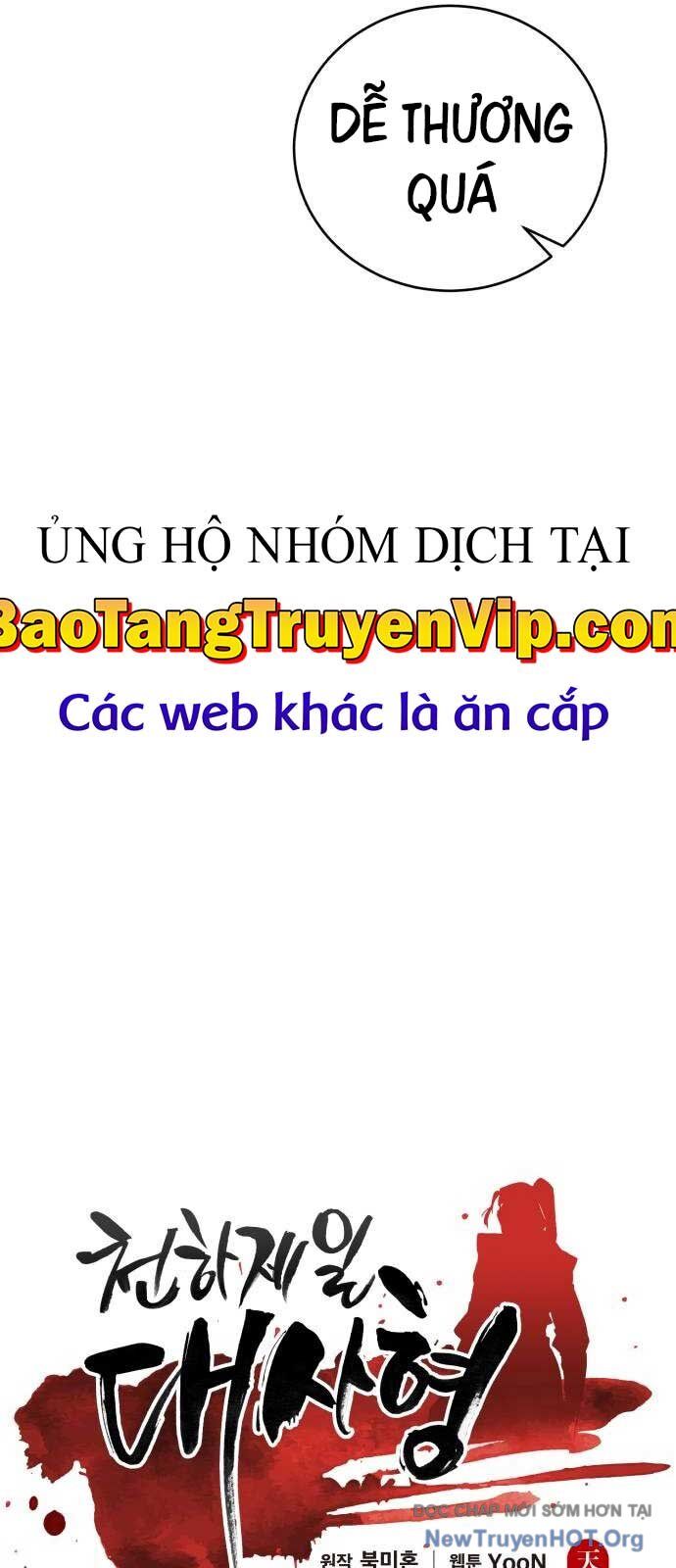 Thiên Hạ Đệ Nhất Đại Sư Huynh Chap 141 - Next Chap 142