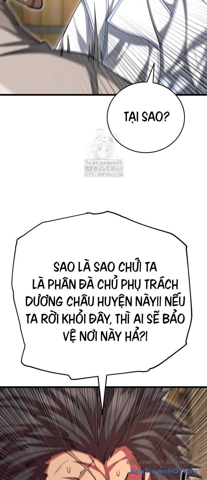 Thiên Hạ Đệ Nhất Đại Sư Huynh Chap 141 - Next Chap 142