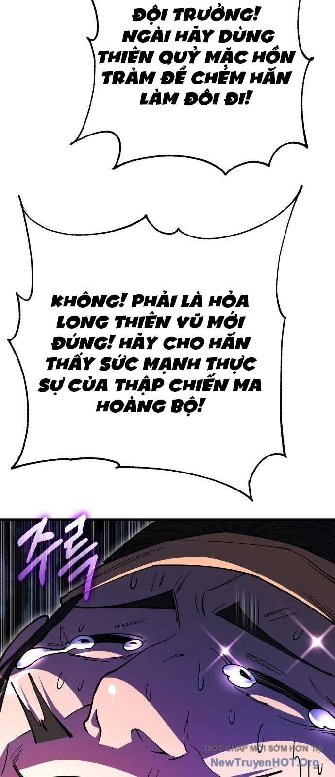 Thiên Hạ Đệ Nhất Đại Sư Huynh Chap 141 - Next Chap 142